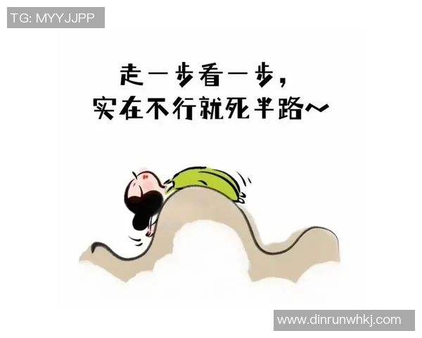 一路磕磕绊绊，升到西部第二！要这么打，你们本赛季又要吊水漂了